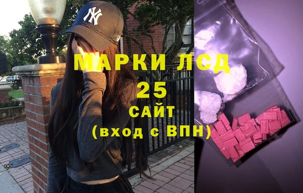 МДПВ Вязьма