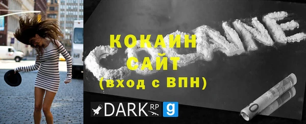 бутик Вяземский
