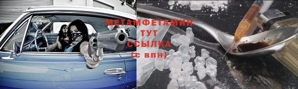 МДПВ Вязьма