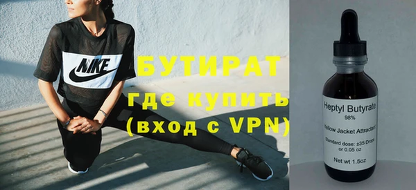МДПВ Вязьма
