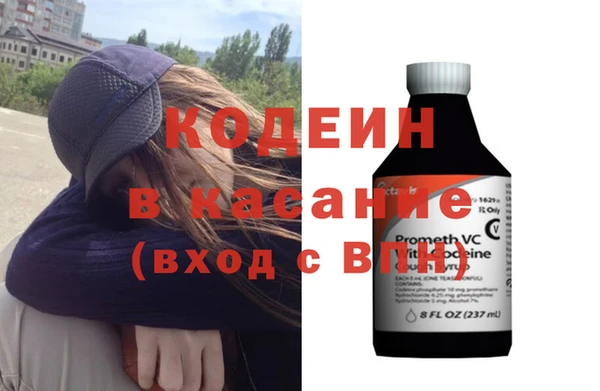 бутик Вяземский