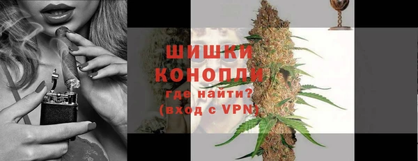 не бодяженный Володарск