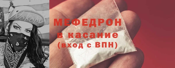 бутик Вяземский