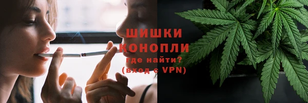 бутик Вяземский