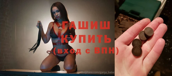 не бодяженный Володарск