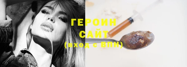 МДПВ Вязьма