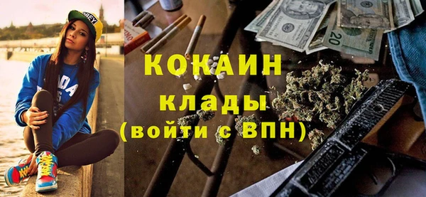 не бодяженный Володарск