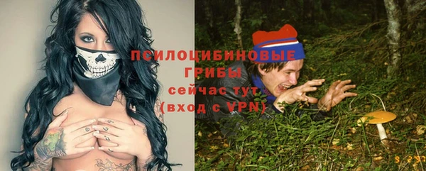 бутик Вяземский