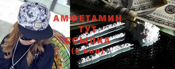 МДПВ Вязьма
