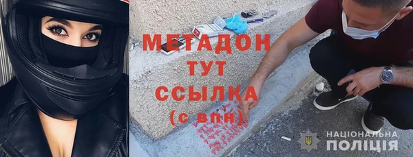 МДПВ Вязьма