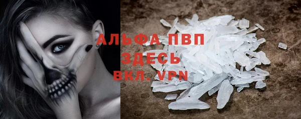 экстази Вязники
