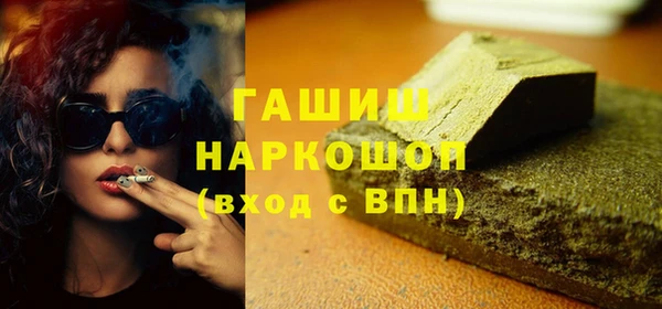 бутик Вяземский