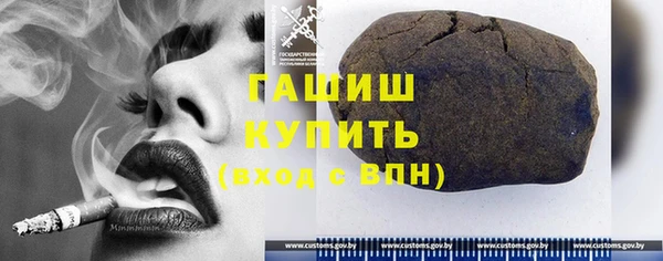 бутик Вяземский