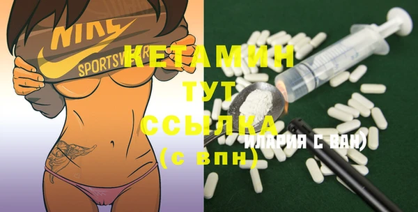 бутик Вяземский