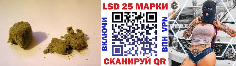 Лсд 25 экстази кислота  Купить  Кимры 