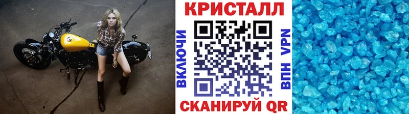 Купить где  Кимры  Метамфетамин Декстрометамфетамин 99.9% 