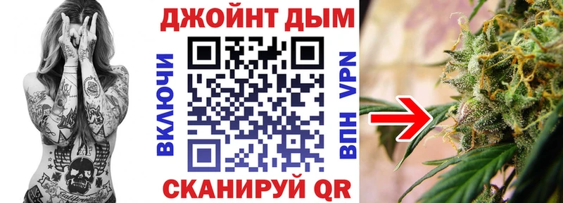Купить где  Кимры  Шишки марихуана SATIVA & INDICA 